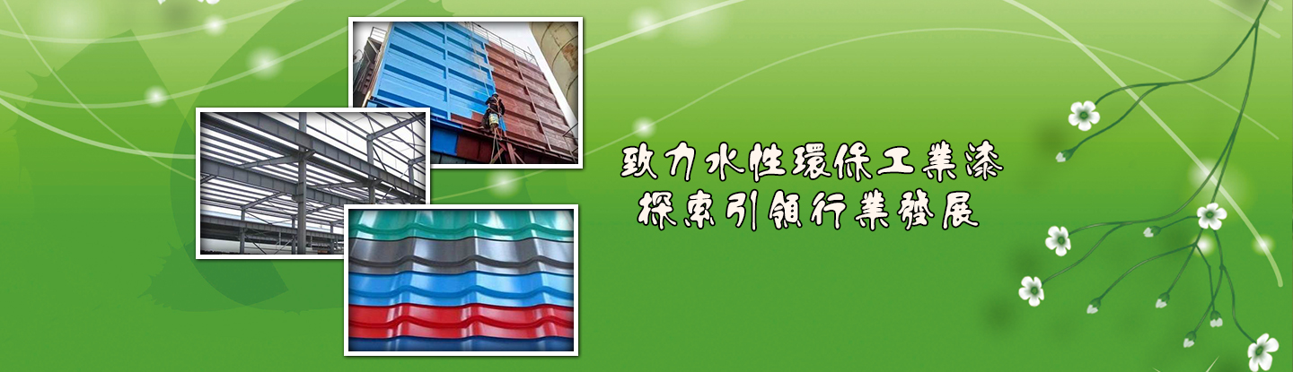 解決500目?jī)?nèi)精細(xì)粉末因強(qiáng)吸附性、易團(tuán)聚、高靜電等造成的堵網(wǎng)問題